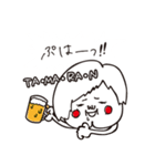 けつあごちゃん（個別スタンプ：31）