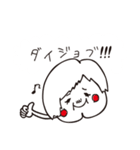 けつあごちゃん（個別スタンプ：34）