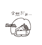 けつあごちゃん（個別スタンプ：35）