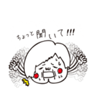 けつあごちゃん（個別スタンプ：36）