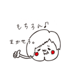 けつあごちゃん（個別スタンプ：37）