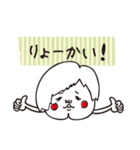 けつあごちゃん（個別スタンプ：40）