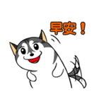 Fertilizer Husky diary（個別スタンプ：2）
