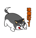 Fertilizer Husky diary（個別スタンプ：3）