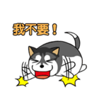 Fertilizer Husky diary（個別スタンプ：8）