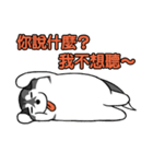 Fertilizer Husky diary（個別スタンプ：9）