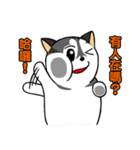 Fertilizer Husky diary（個別スタンプ：13）