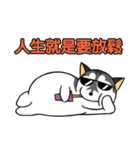 Fertilizer Husky diary（個別スタンプ：15）