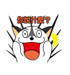 Fertilizer Husky diary（個別スタンプ：18）
