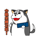 Fertilizer Husky diary（個別スタンプ：22）
