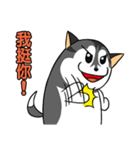 Fertilizer Husky diary（個別スタンプ：26）