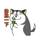 Fertilizer Husky diary（個別スタンプ：27）