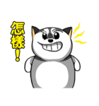Fertilizer Husky diary（個別スタンプ：29）