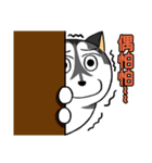 Fertilizer Husky diary（個別スタンプ：34）