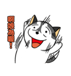 Fertilizer Husky diary（個別スタンプ：36）