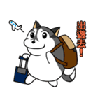 Fertilizer Husky diary（個別スタンプ：37）