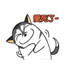 Fertilizer Husky diary（個別スタンプ：39）