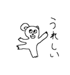 かた耳クマさん（個別スタンプ：1）