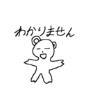 かた耳クマさん（個別スタンプ：3）