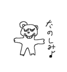 かた耳クマさん（個別スタンプ：4）