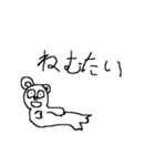 かた耳クマさん（個別スタンプ：8）