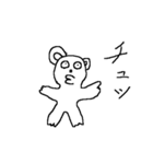 かた耳クマさん（個別スタンプ：9）