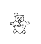 かた耳クマさん（個別スタンプ：12）