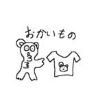 かた耳クマさん（個別スタンプ：14）