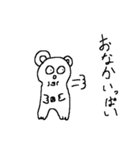 かた耳クマさん（個別スタンプ：17）