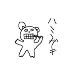 かた耳クマさん（個別スタンプ：21）