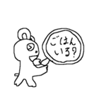 かた耳クマさん（個別スタンプ：26）