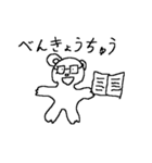 かた耳クマさん（個別スタンプ：34）