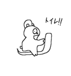 かた耳クマさん（個別スタンプ：37）