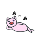 ぶたおの冒険（個別スタンプ：1）