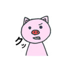 ぶたおの冒険（個別スタンプ：4）