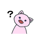 ぶたおの冒険（個別スタンプ：13）
