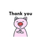 ぶたおの冒険（個別スタンプ：17）