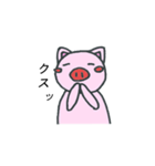 ぶたおの冒険（個別スタンプ：23）