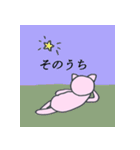 ぶたおの冒険（個別スタンプ：29）