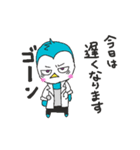 Dr.ペンさん（個別スタンプ：3）