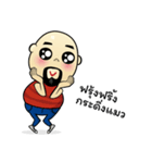 Meng Jax, Bald Man（個別スタンプ：6）