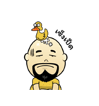 Meng Jax, Bald Man（個別スタンプ：29）