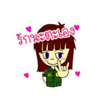 RESCUE TEAM STICKER 4（個別スタンプ：3）