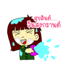 RESCUE TEAM STICKER 4（個別スタンプ：4）