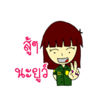 RESCUE TEAM STICKER 4（個別スタンプ：5）