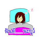 RESCUE TEAM STICKER 4（個別スタンプ：9）