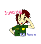 RESCUE TEAM STICKER 4（個別スタンプ：12）