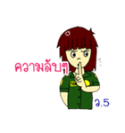 RESCUE TEAM STICKER 4（個別スタンプ：15）