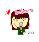 RESCUE TEAM STICKER 4（個別スタンプ：19）