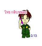 RESCUE TEAM STICKER 4（個別スタンプ：20）